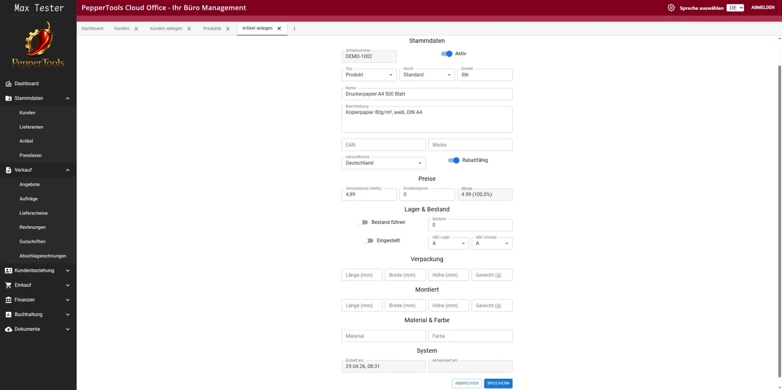 Business Cloud запущен — что дальше - Bild 3