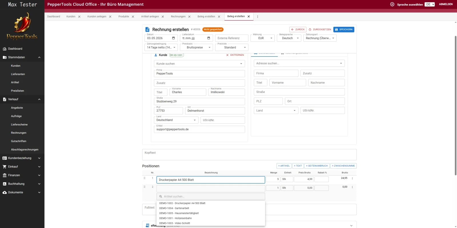 Business Cloud запущен — что дальше - Bild 2